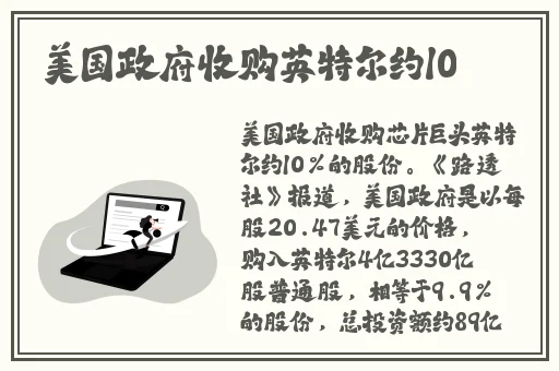 帝王肚子疼要生了吧