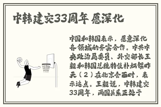 小youyou萝㓜交