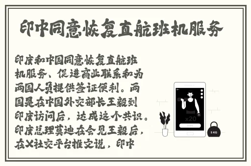 看镜子里我们合体的样子