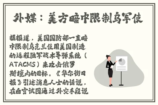 东北45岁这声音也没谁了